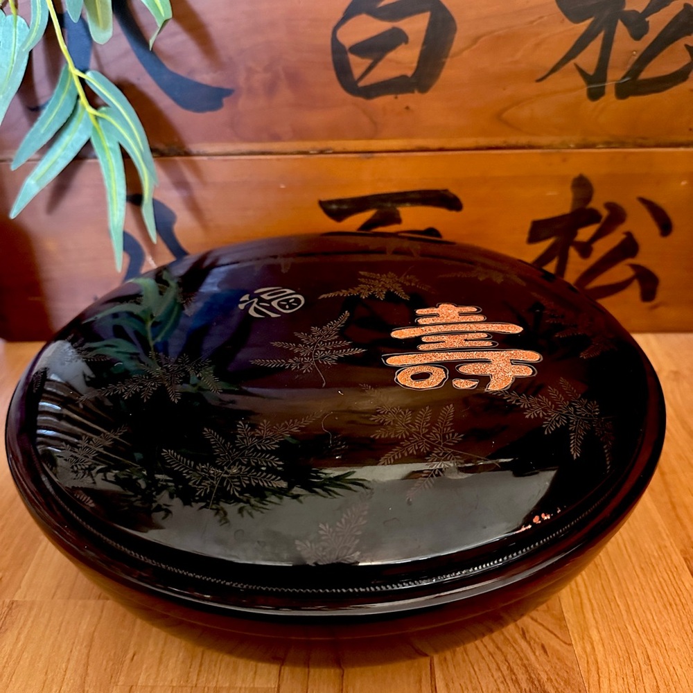 Vtg Shirokiya Lacquer Otagiri Box Round Black Japanese Organizer Mid Century